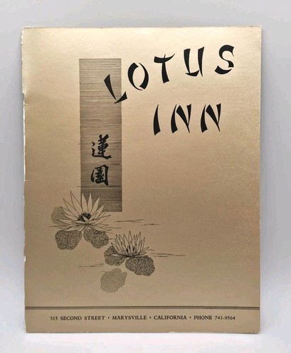 Vintage lotus inn chinese - lotus,