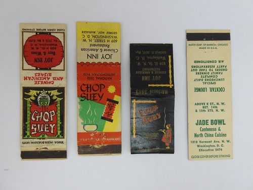 Vintage chinese restaurant - vintage,